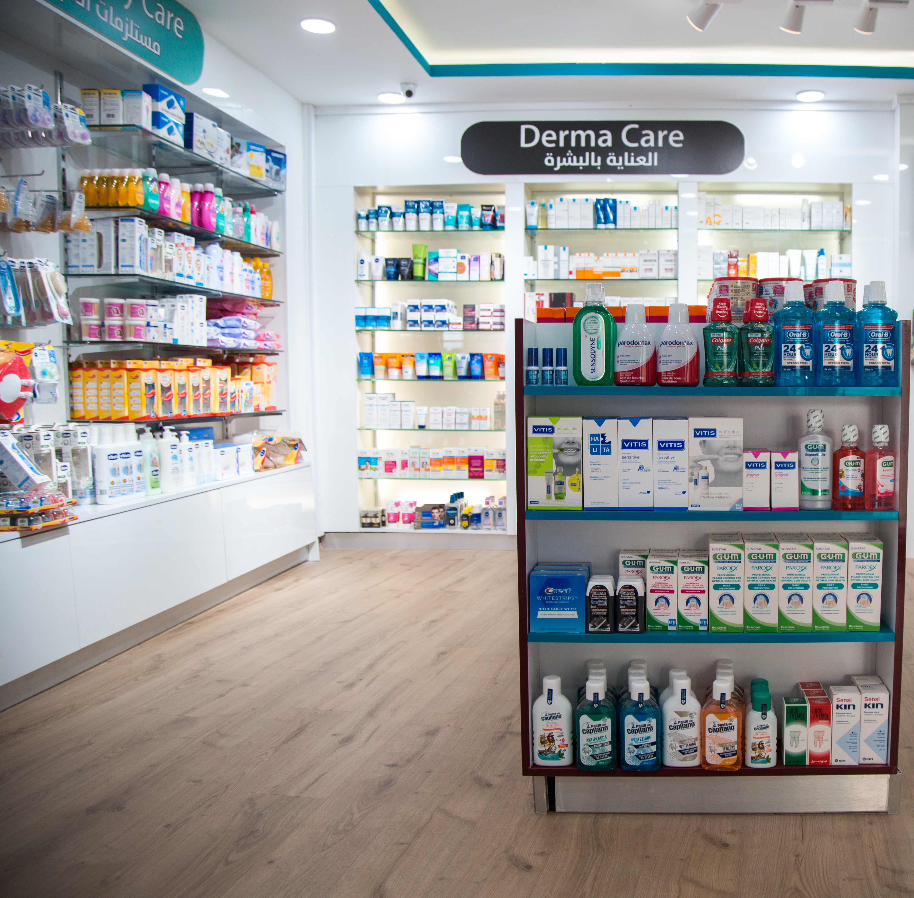 Homepage - Medical Family Pharmacy